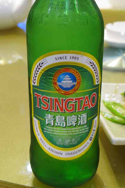 Tsintao