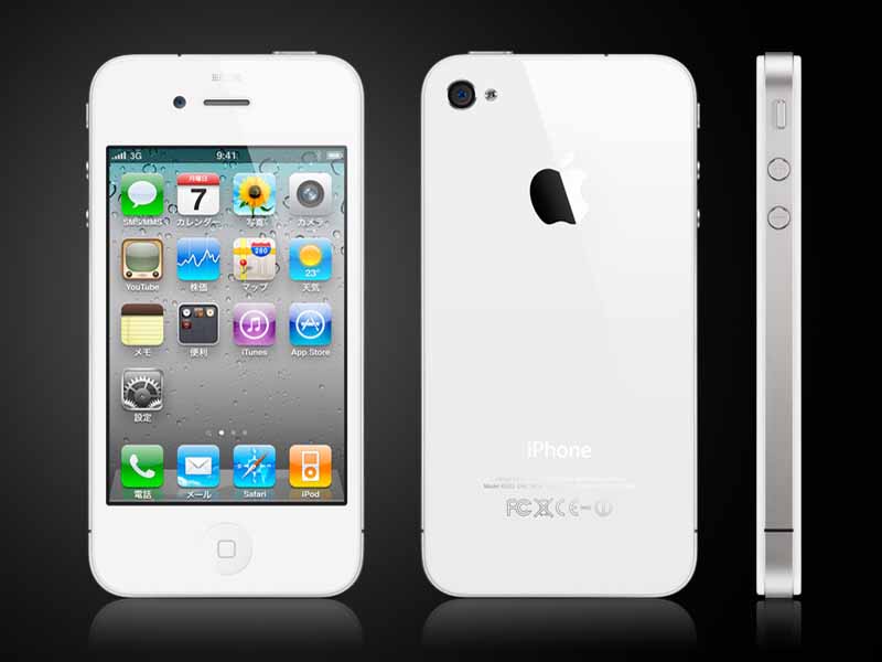 IPhone-white