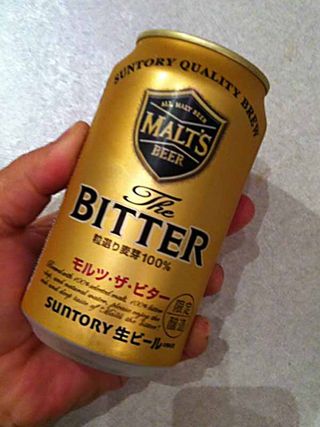 Bitter