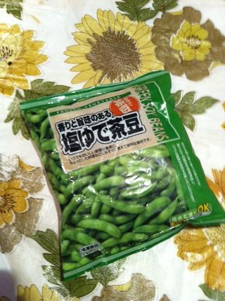 Edamame