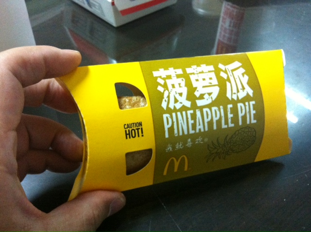 Pinapplepie