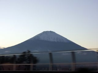 Fujisan