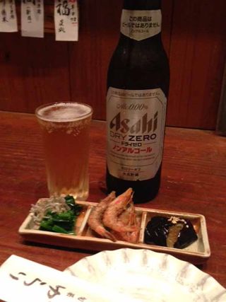 写真 2 写真 2
