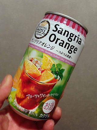 写真 2