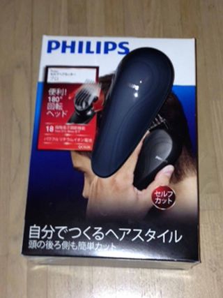 Philips