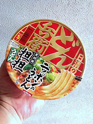 写真 2JA