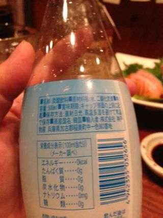 写真1 2 写真1 2