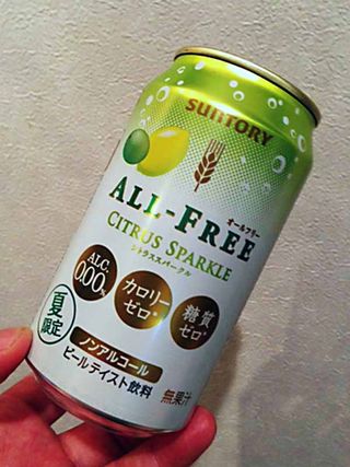 AllFree