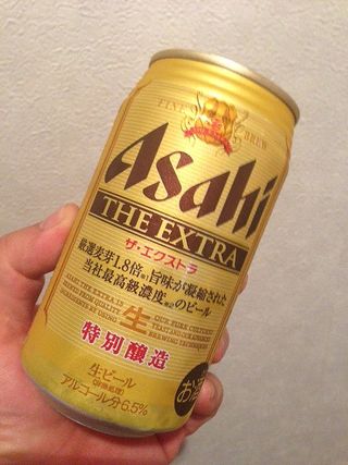 写真 3 写真 3