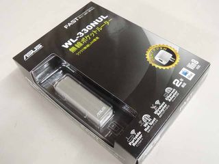 DSCN0522 DSCN0522