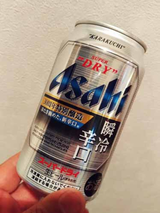 P_20170604_193603_vHDR_Auto P_20170604_193603_vHDR_Auto