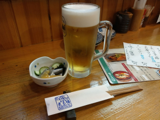 IMAG0381 IMAG0381