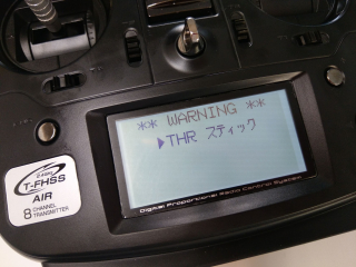 Howzit !!: プロポ