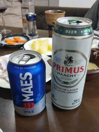 IMAG1202